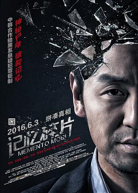 伊人激情综合