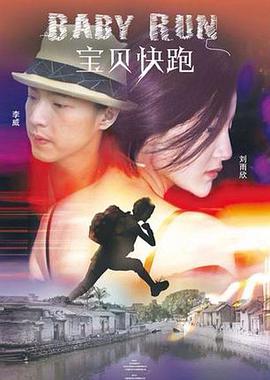 男女叉下体视频